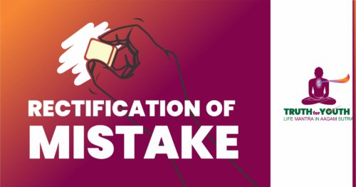 Rectification-of-Mistake