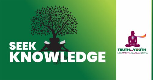 Seek-Knowledge
