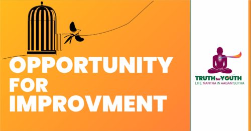 opportunity-for-improvement