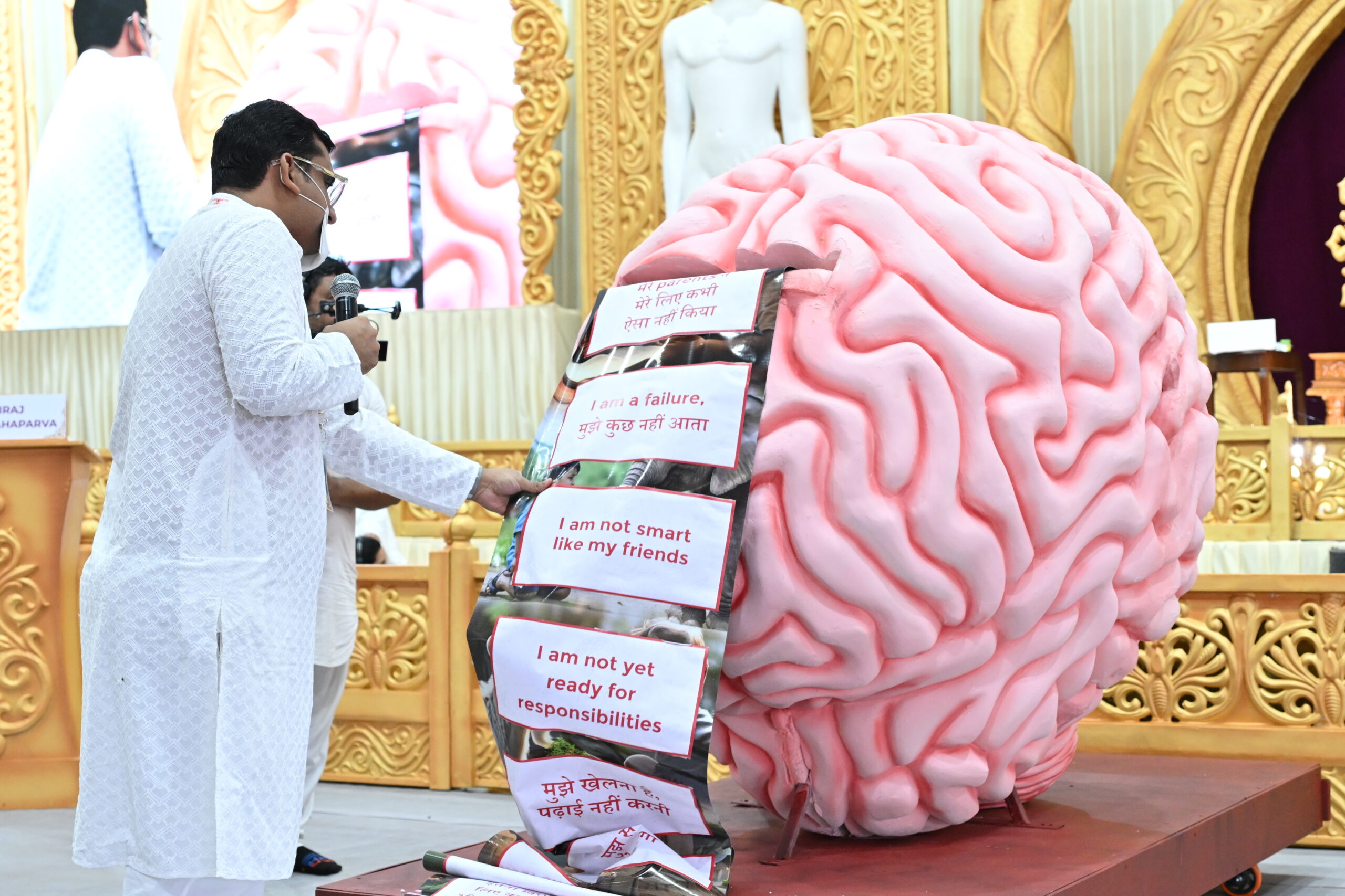 Parasdham