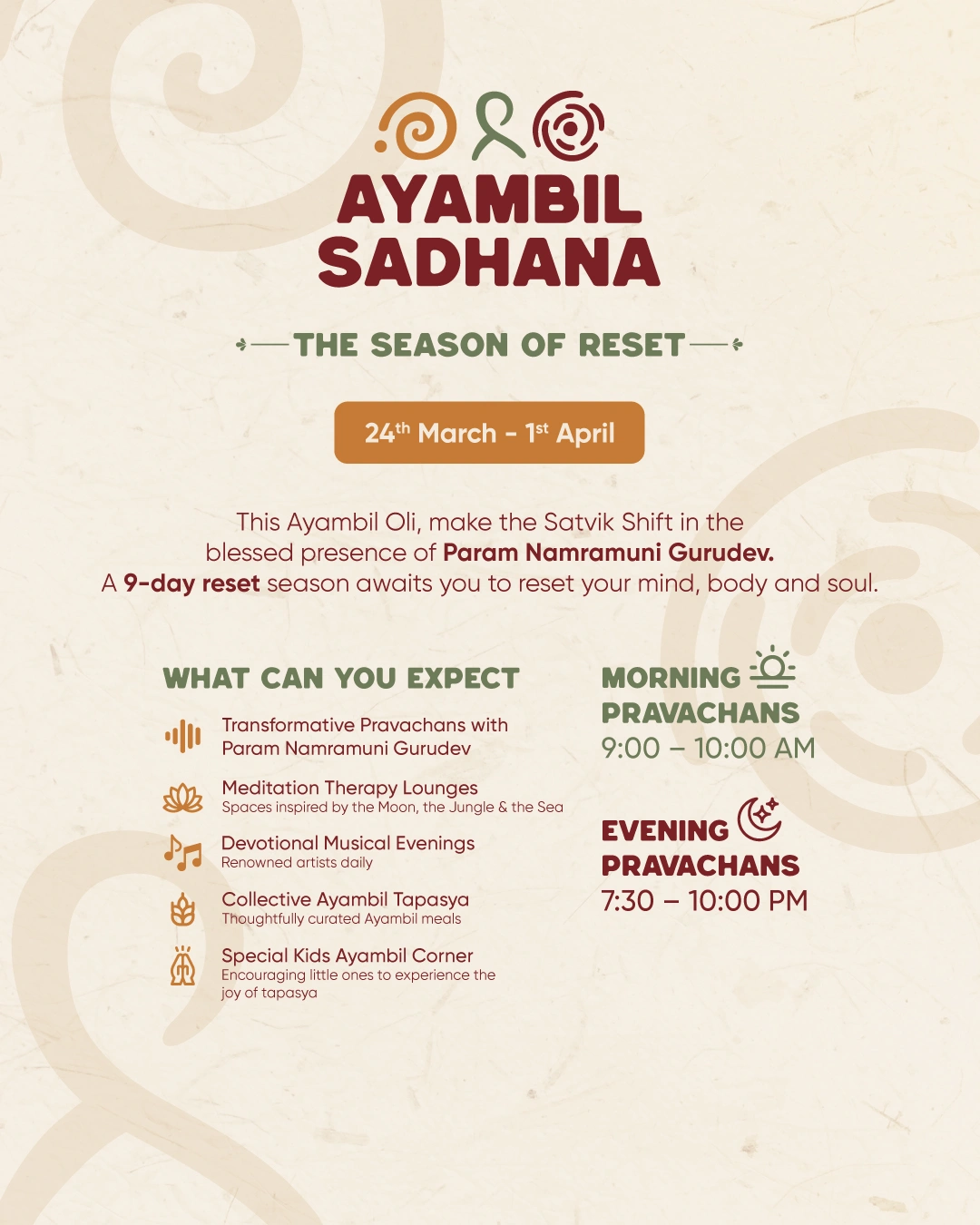 Ayambil-Sadhana-Banner-Mobile