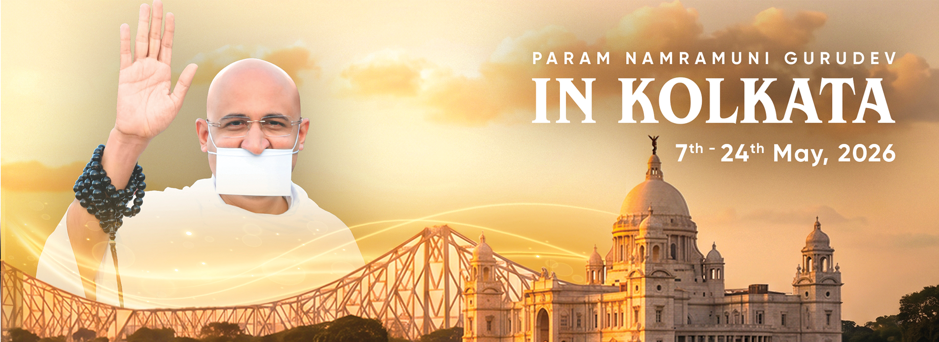 Param Gurudev in Kolkata Website banner