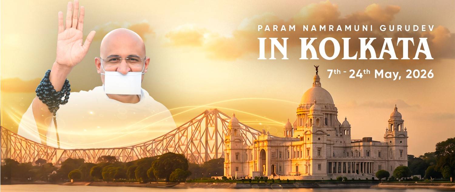 ParamGurudevinKolkataWebsitebanner.jpg