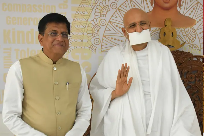 Shri Piyush Goyal