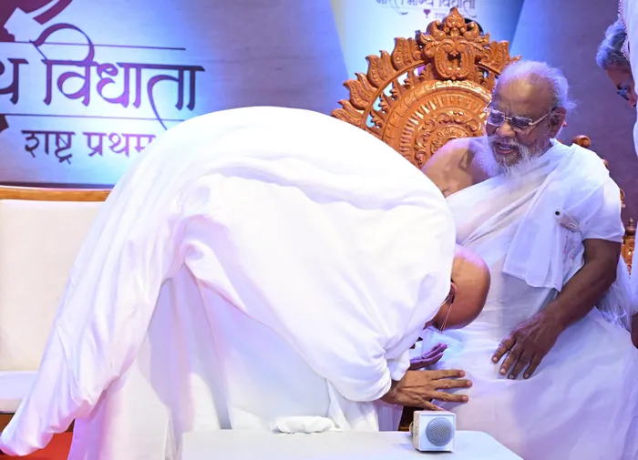 H. H. Mahant Swami Maharaj